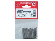 Гвозди финишные бронзированные Стройбат 1,4х35(40 шт)  картинка